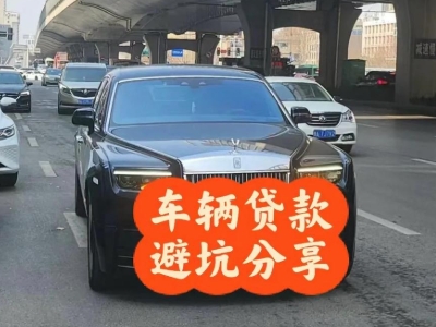 溆浦汽车抵押贷款中押本不押车贷款需要什么材料?